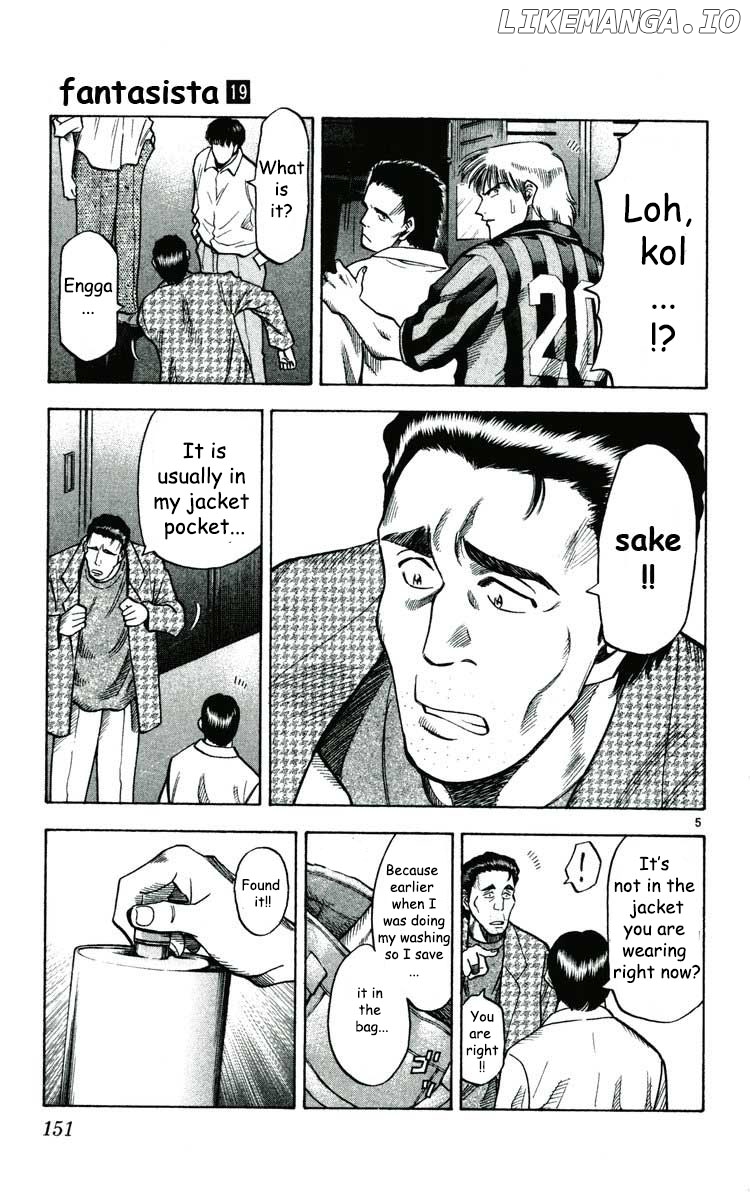 Fantasista - Manga Chapter 167 - page 6