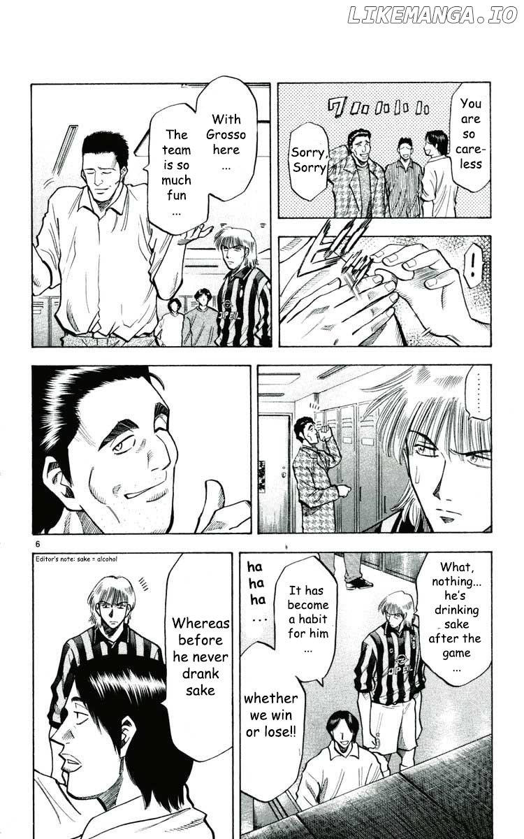 Fantasista - Manga Chapter 167 - page 7