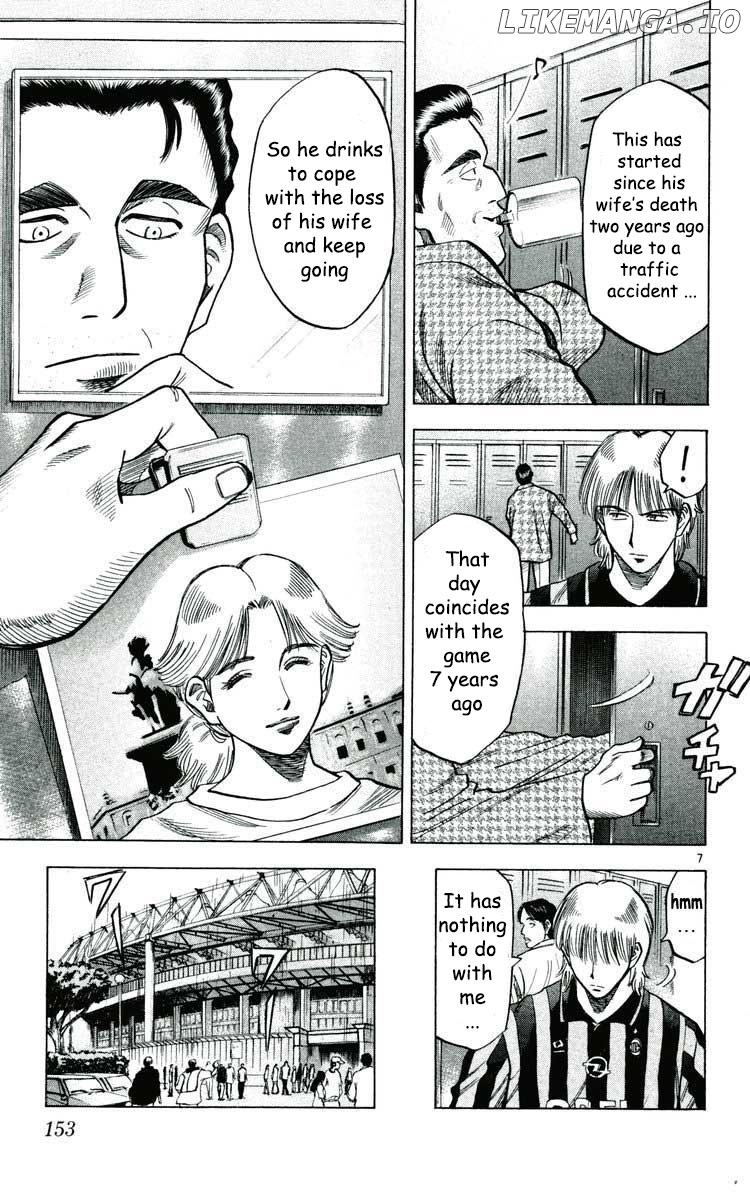 Fantasista - Manga Chapter 167 - page 8