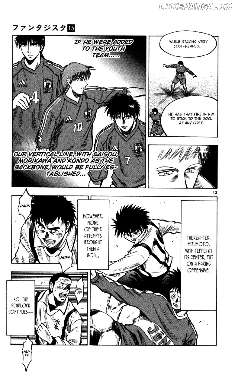 Fantasista - Manga Chapter 132 - page 12