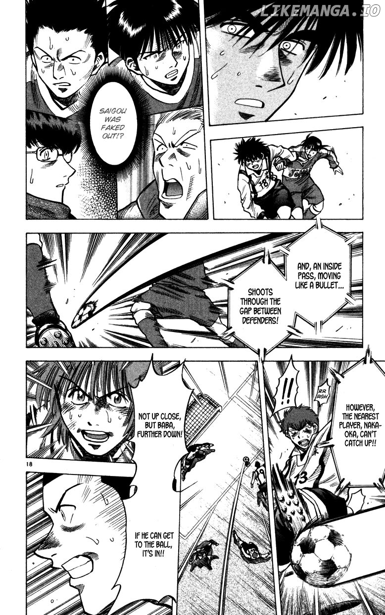 Fantasista - Manga Chapter 132 - page 15