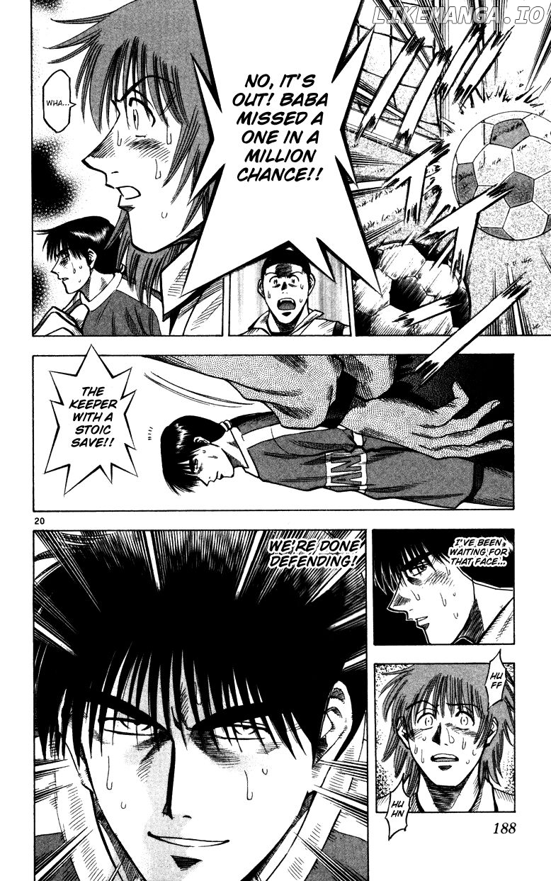 Fantasista - Manga Chapter 132 - page 17
