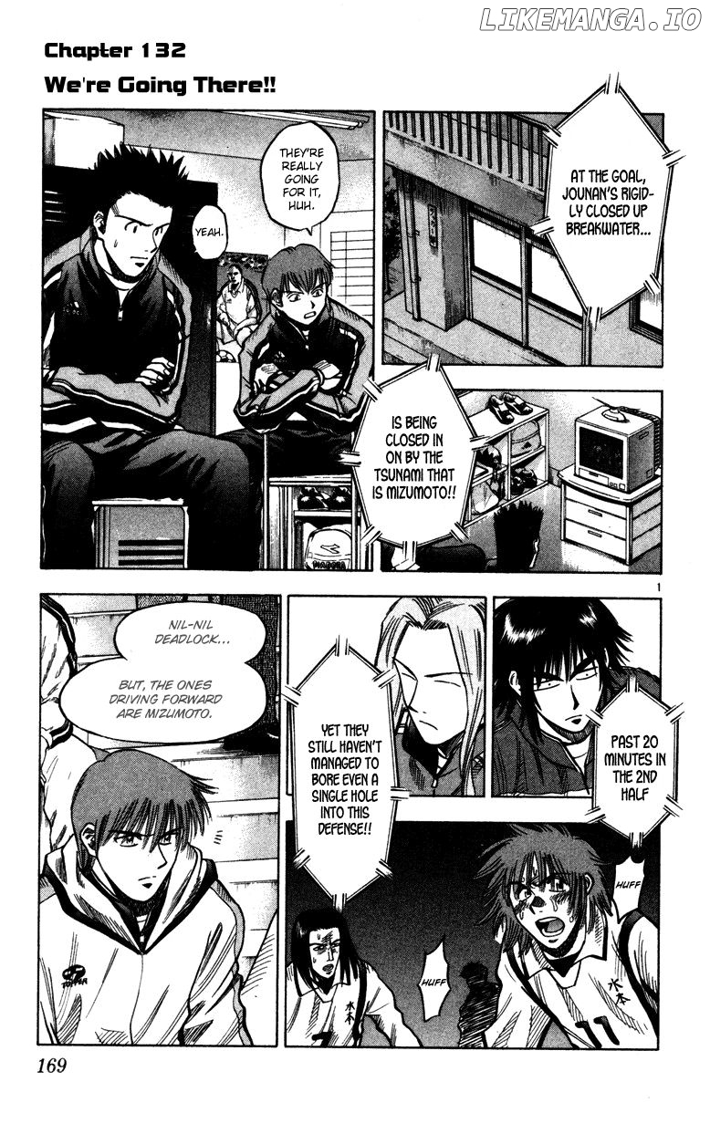 Fantasista - Manga Chapter 132 - page 2