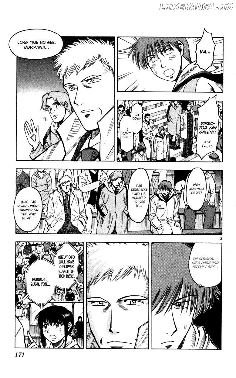 Fantasista - Manga Chapter 132 - page 3