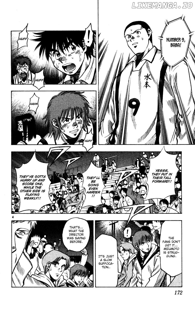 Fantasista - Manga Chapter 132 - page 4