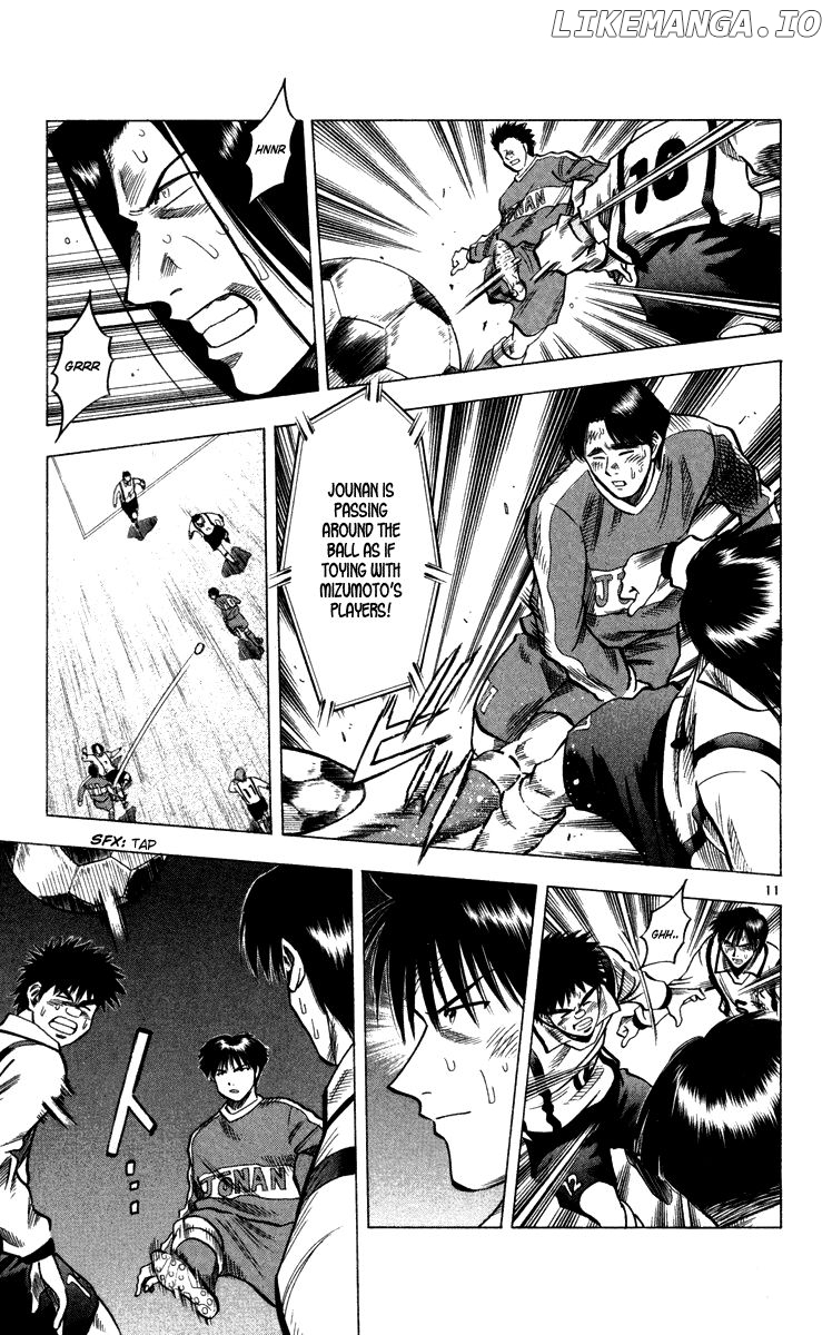 Fantasista - Manga Chapter 133 - page 15