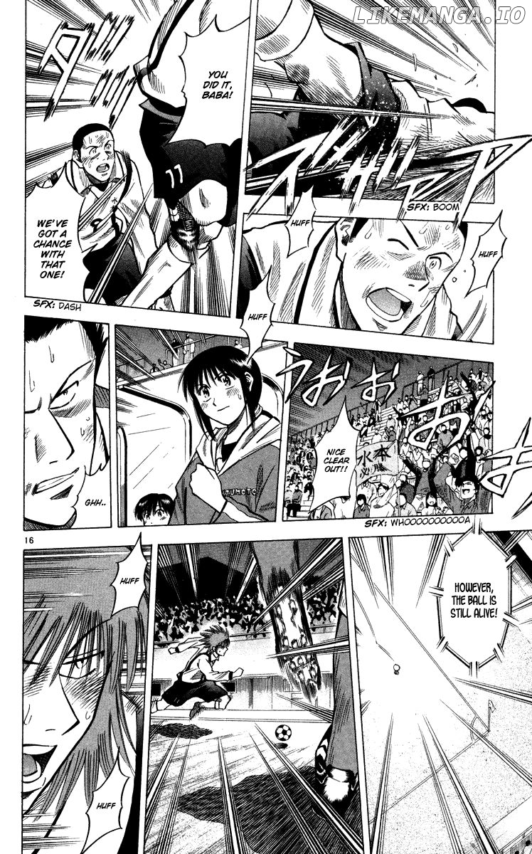 Fantasista - Manga Chapter 133 - page 20