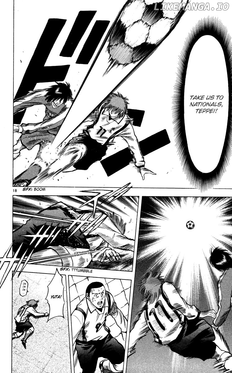 Fantasista - Manga Chapter 133 - page 22