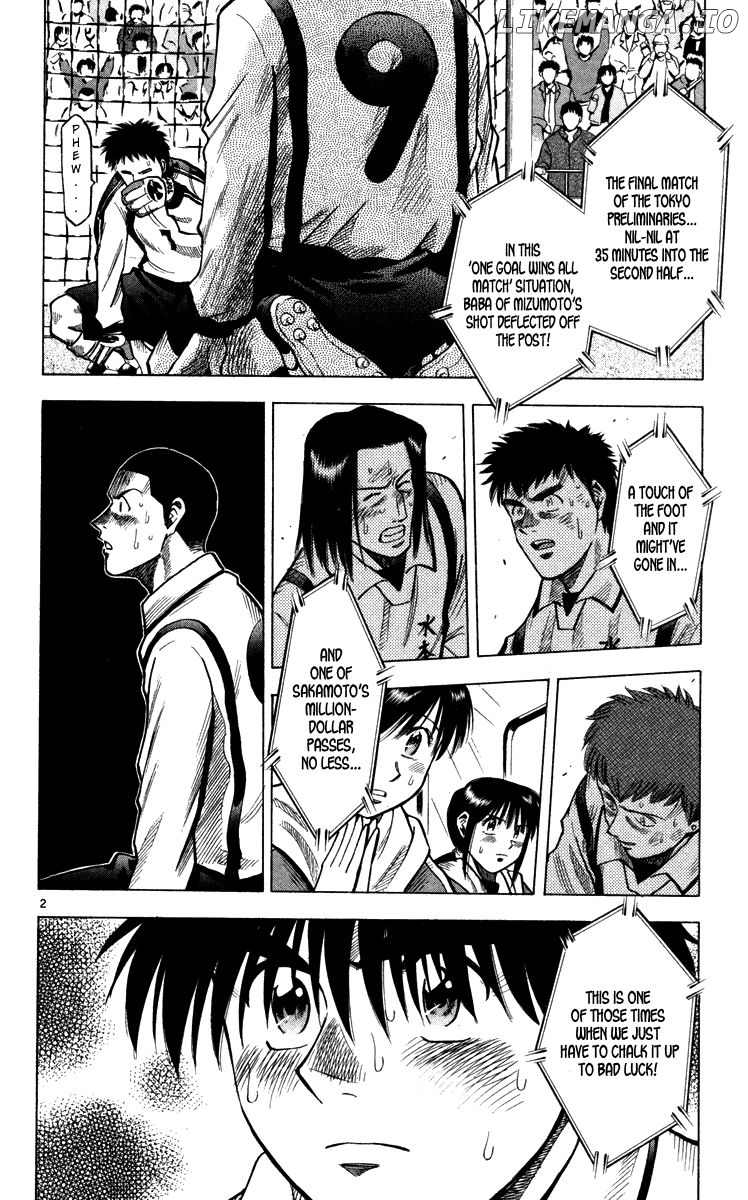 Fantasista - Manga Chapter 133 - page 7