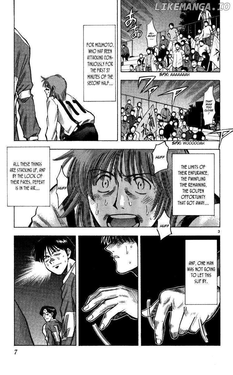 Fantasista - Manga Chapter 133 - page 8