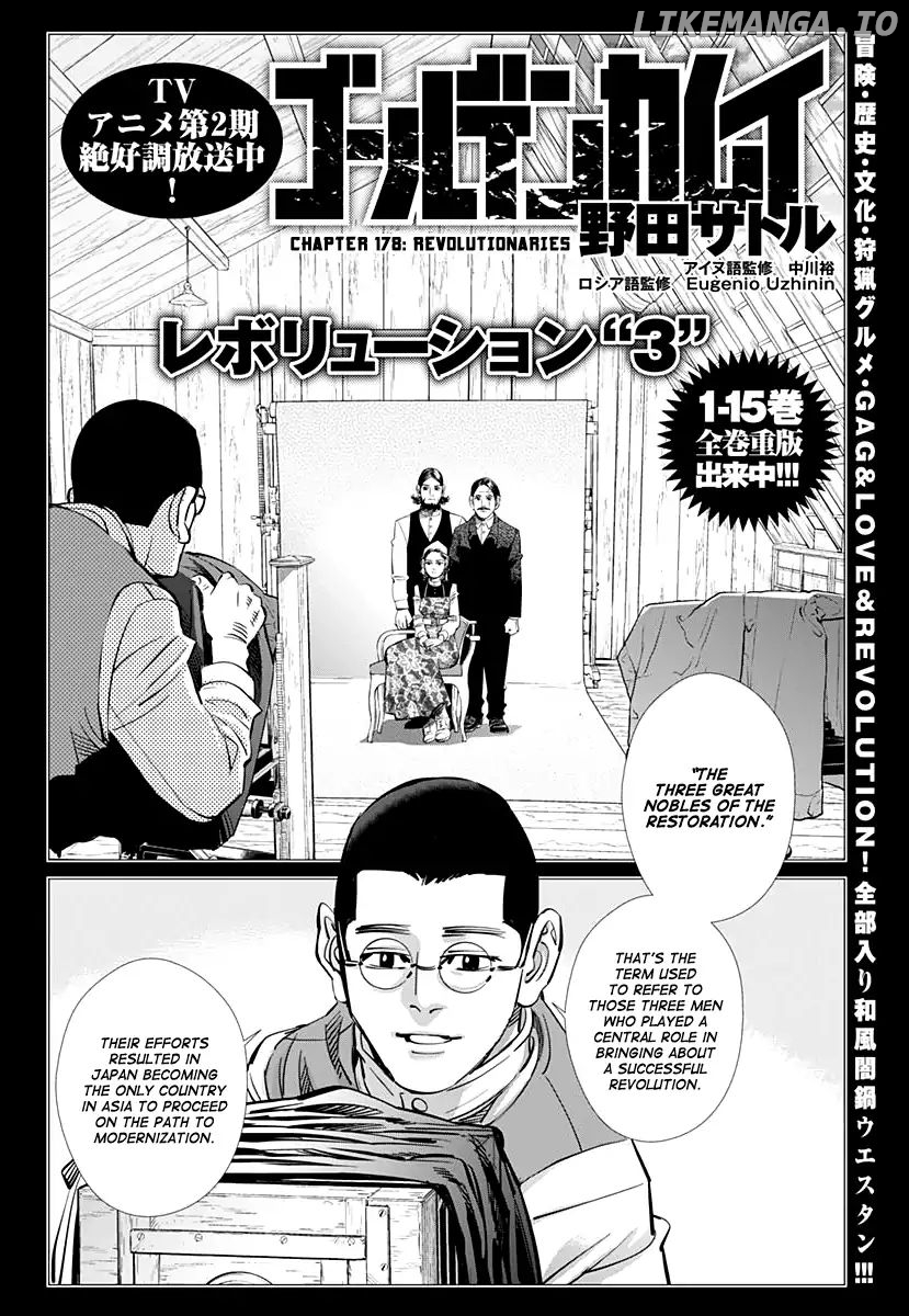 Golden Kamui chapter 178 - page 2