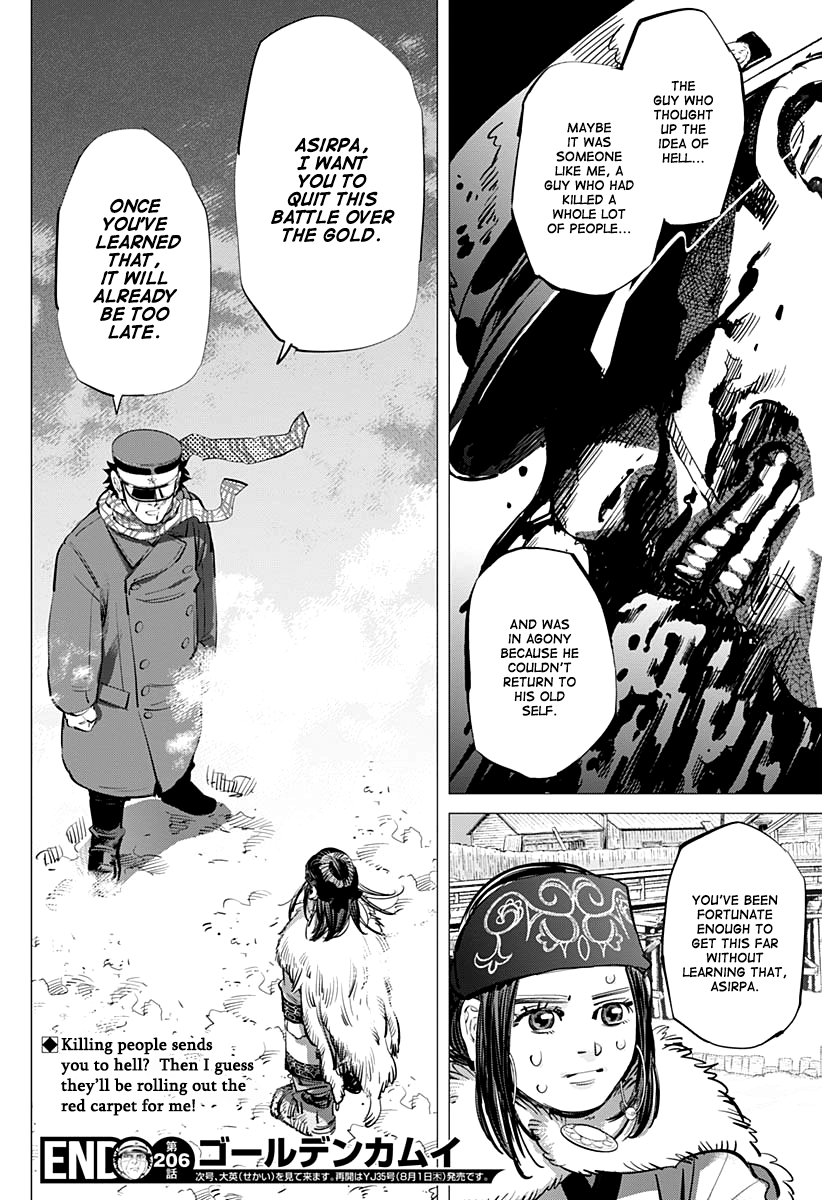 Golden Kamui chapter 206 - page 17