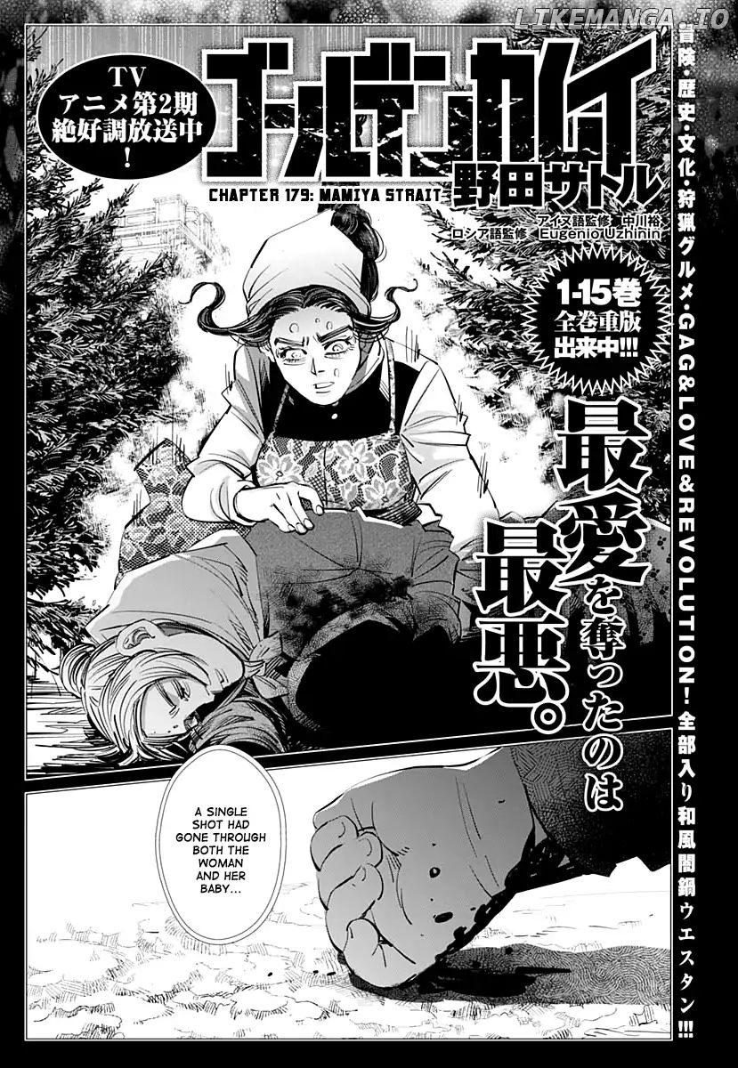 Golden Kamui chapter 179 - page 1