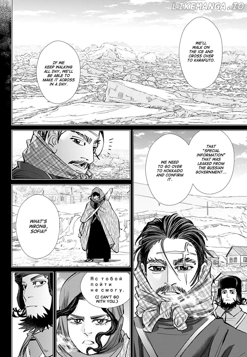 Golden Kamui chapter 179 - page 7