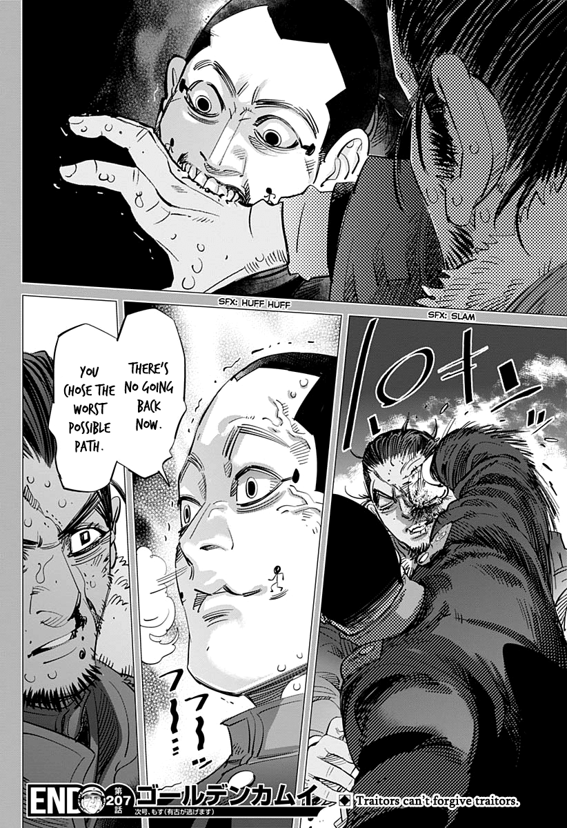 Golden Kamui chapter 207 - page 17