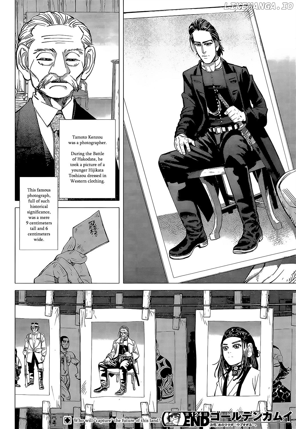 Golden Kamui chapter 124 - page 17