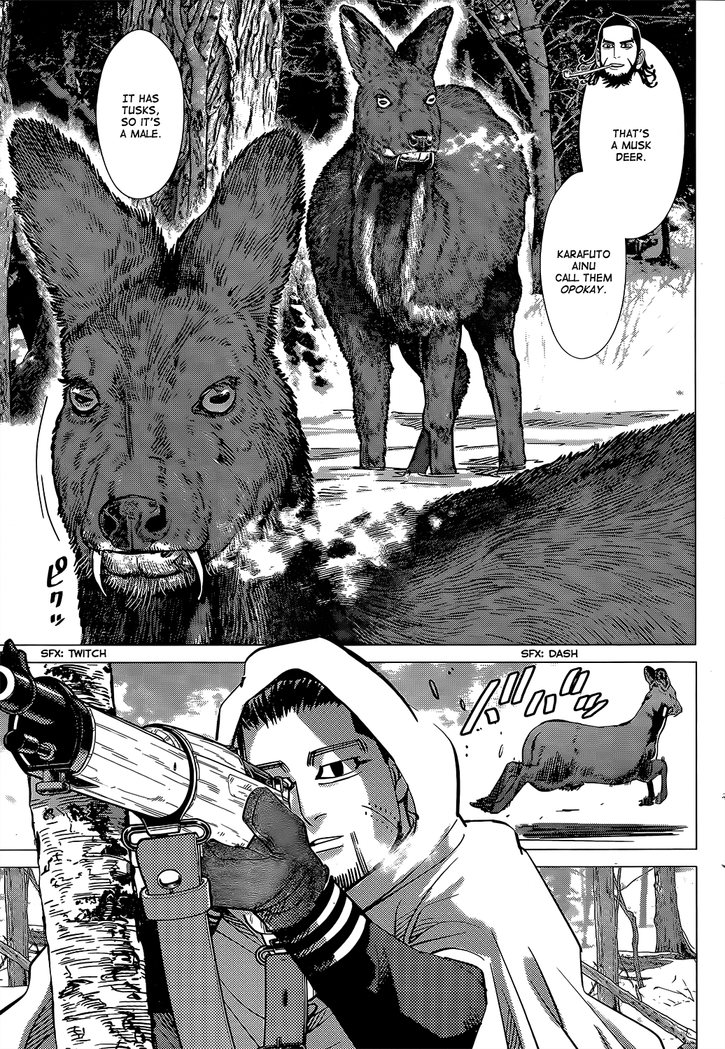 Golden Kamui chapter 151 - page 5
