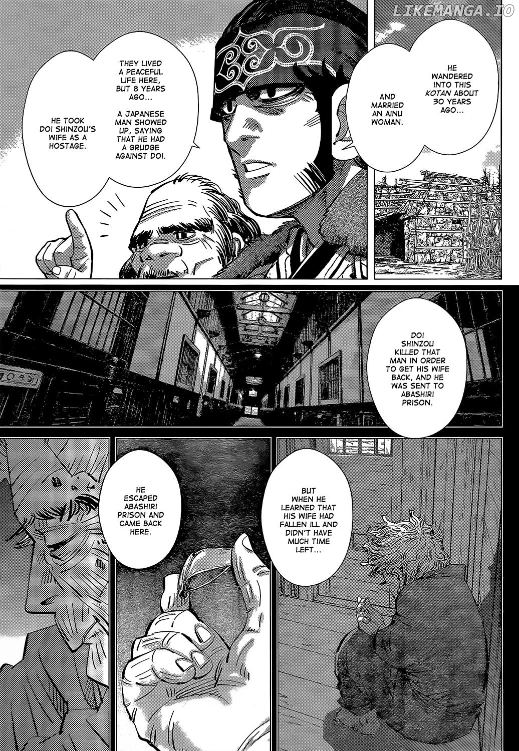 Golden Kamui chapter 152 - page 7