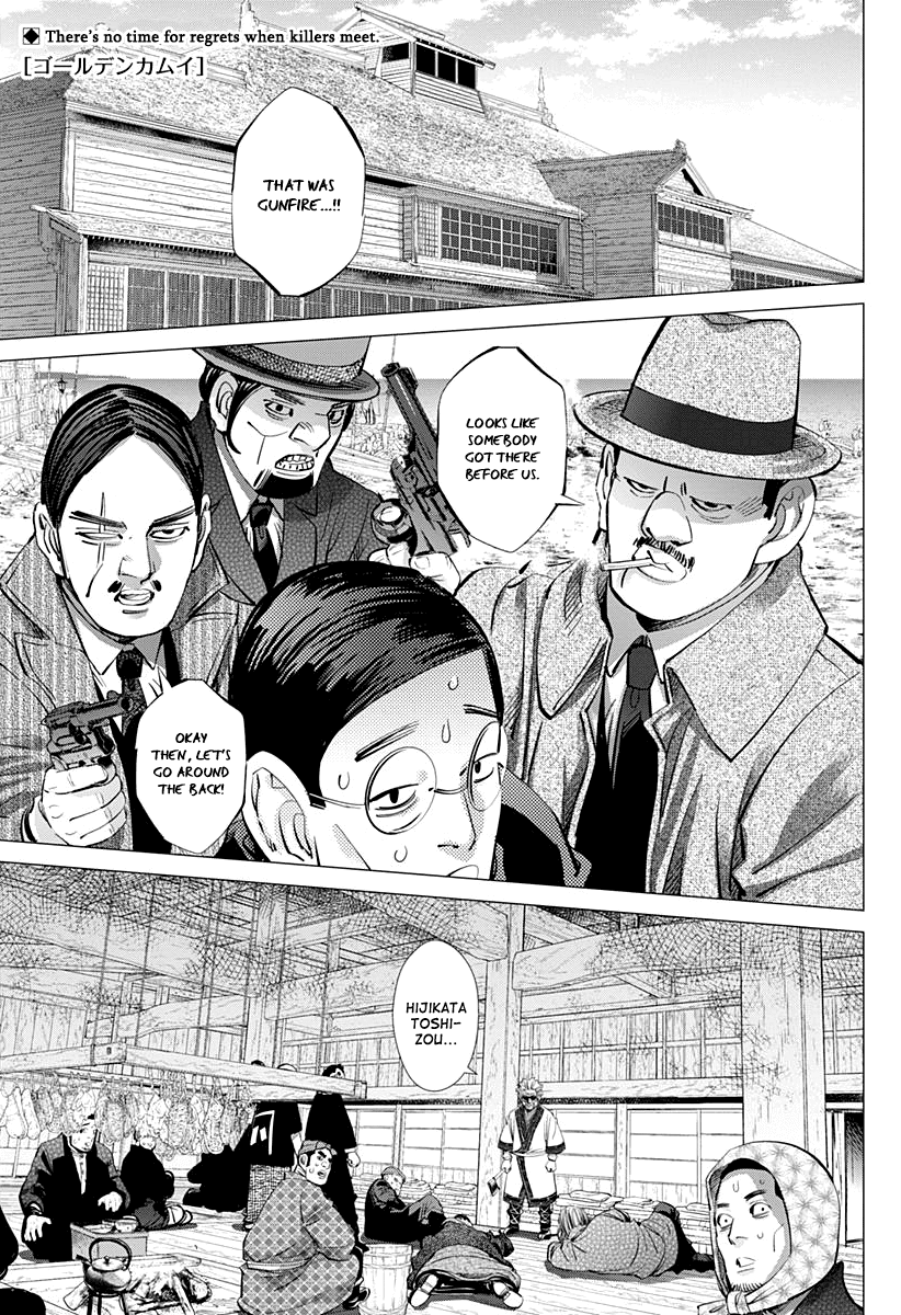 Golden Kamui chapter 153 - page 1
