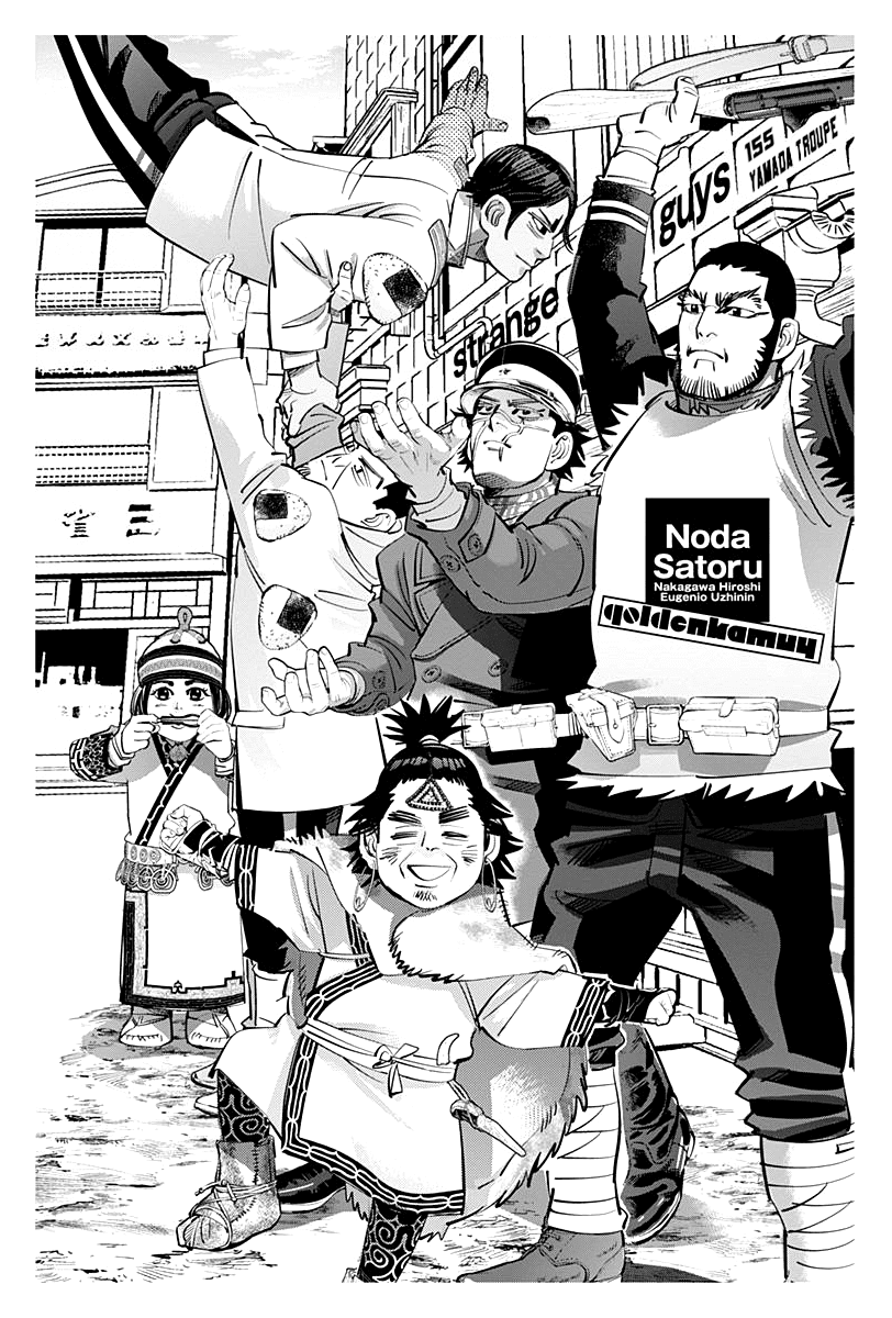 Golden Kamui chapter 155 - page 1
