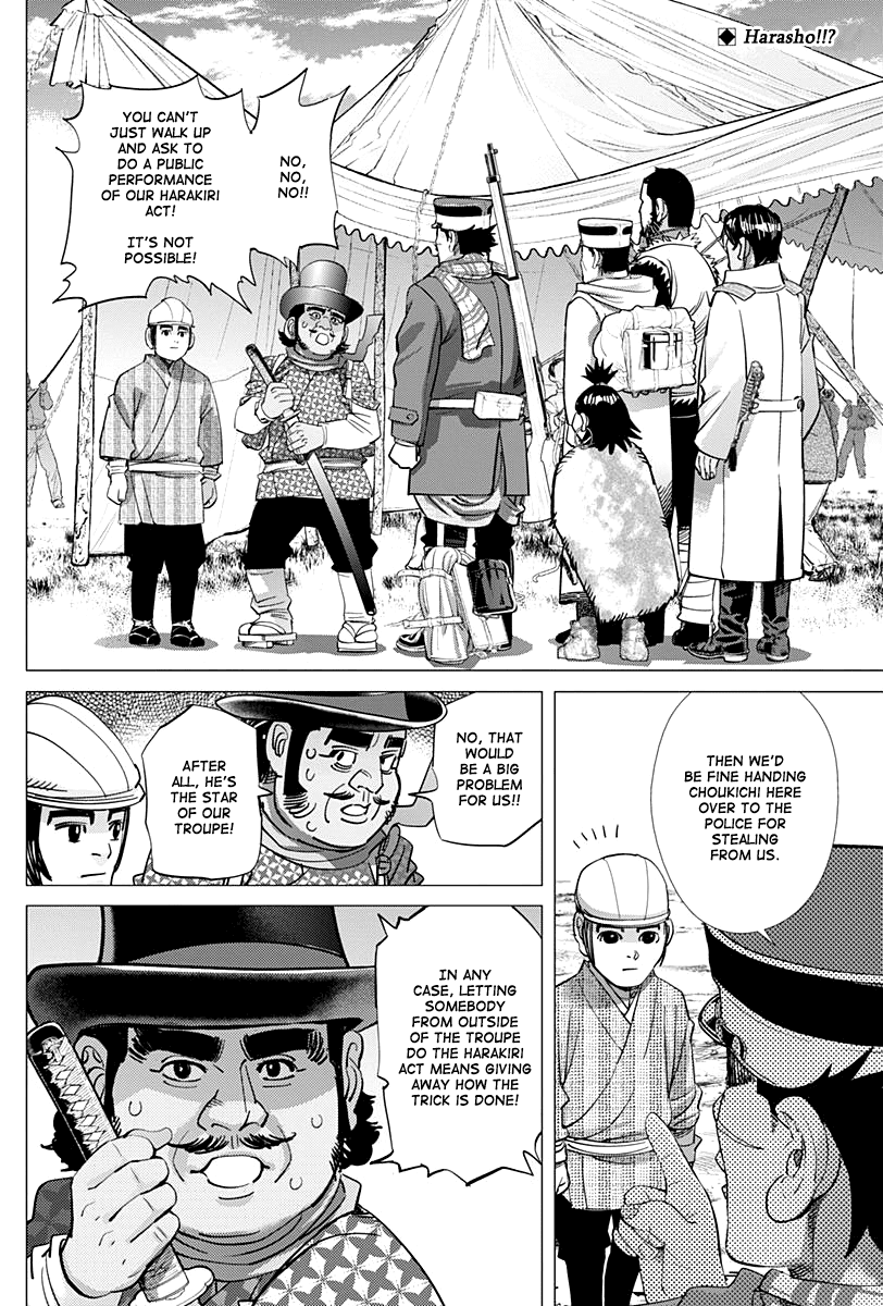 Golden Kamui chapter 155 - page 2