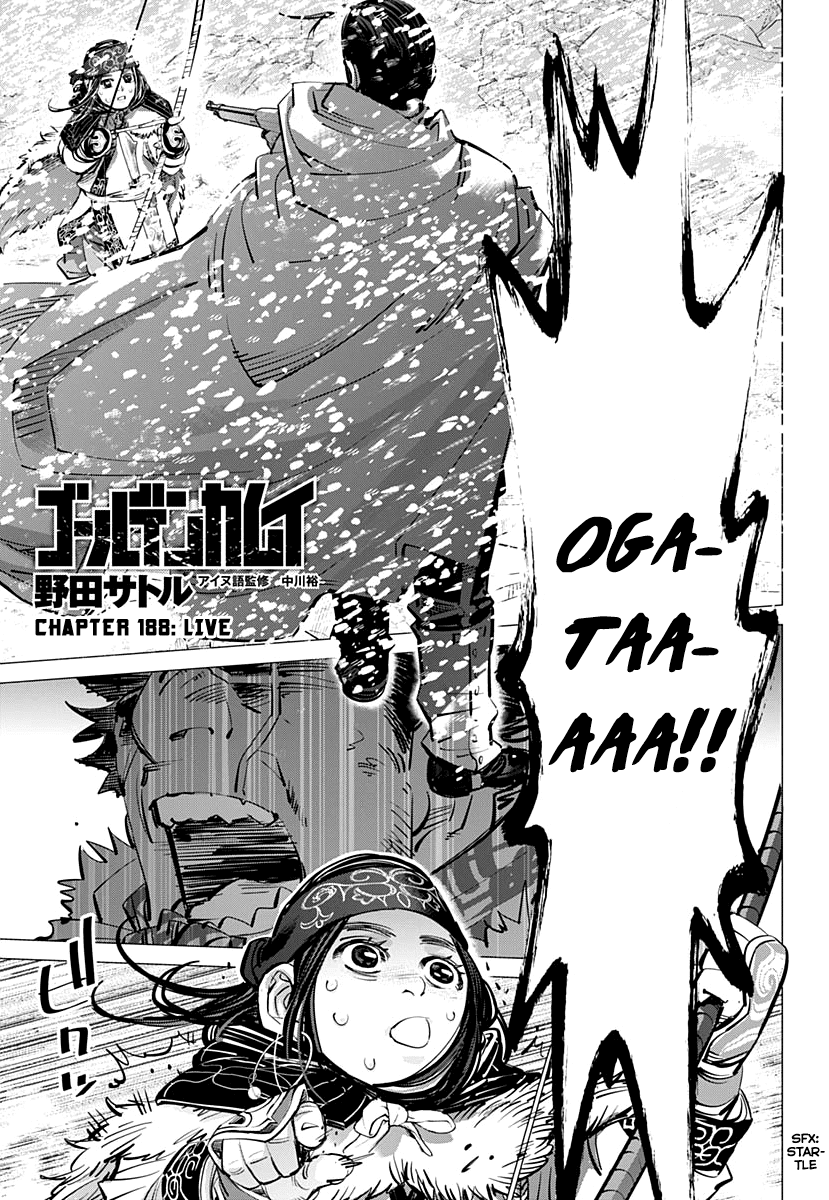 Golden Kamui chapter 188 - page 1