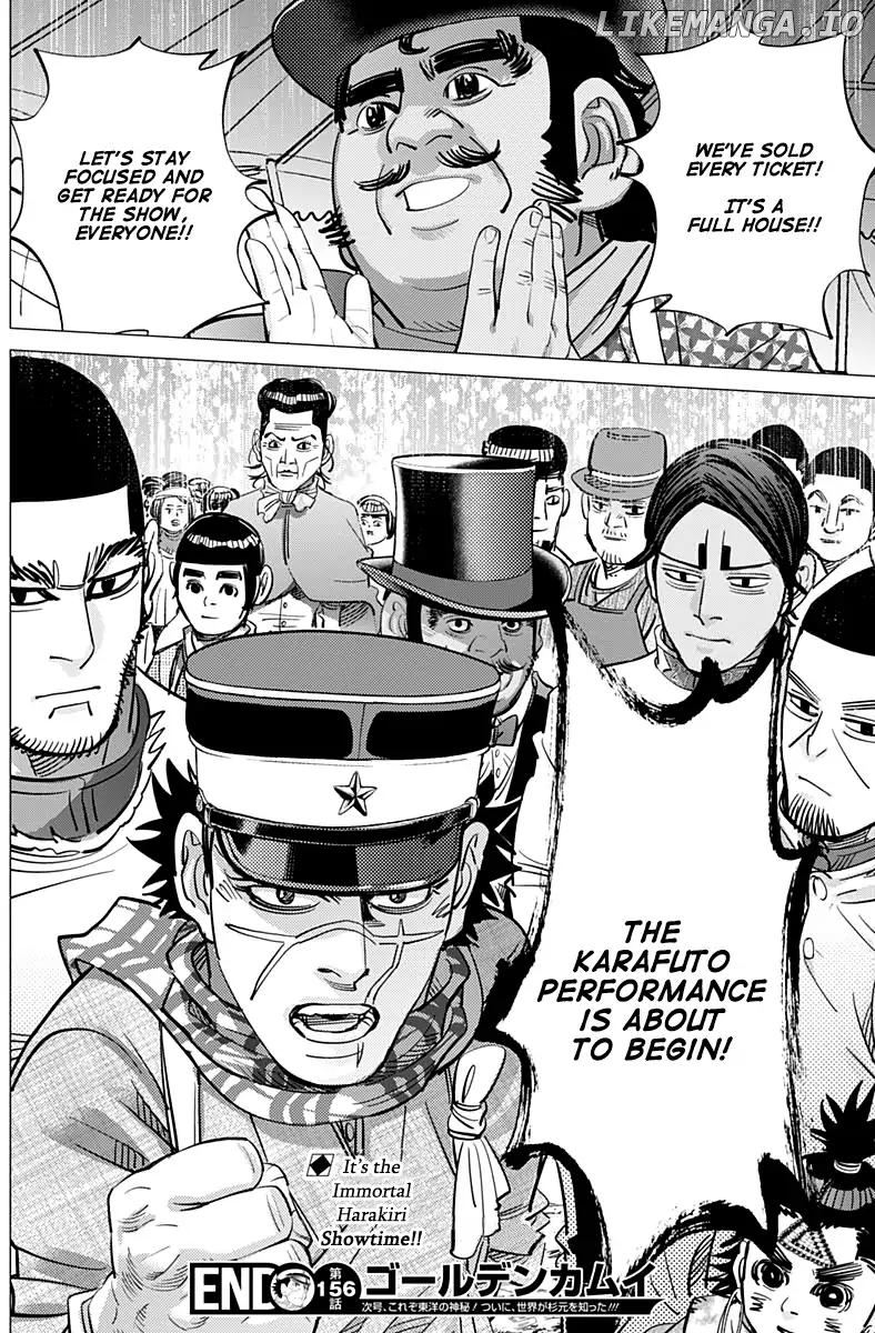 Golden Kamui chapter 156 - page 17