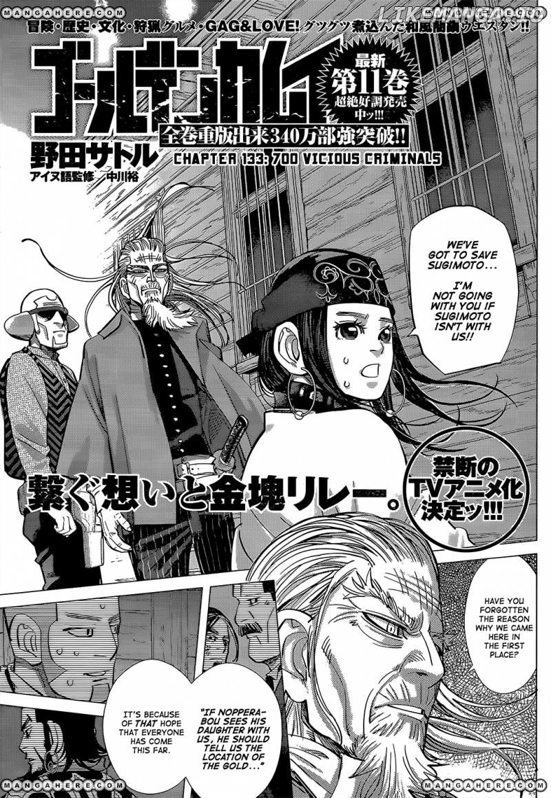 Golden Kamui chapter 133 - page 1