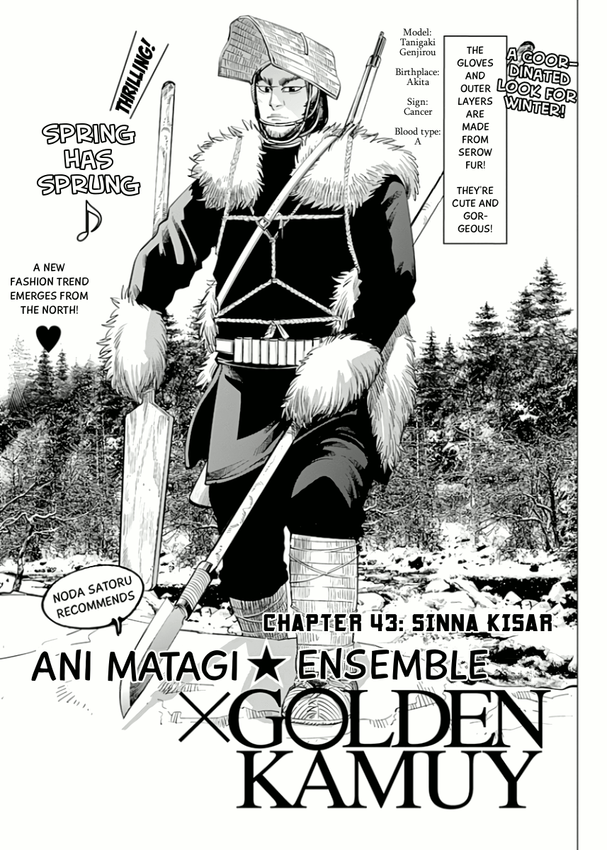 Golden Kamui chapter 43 - page 1