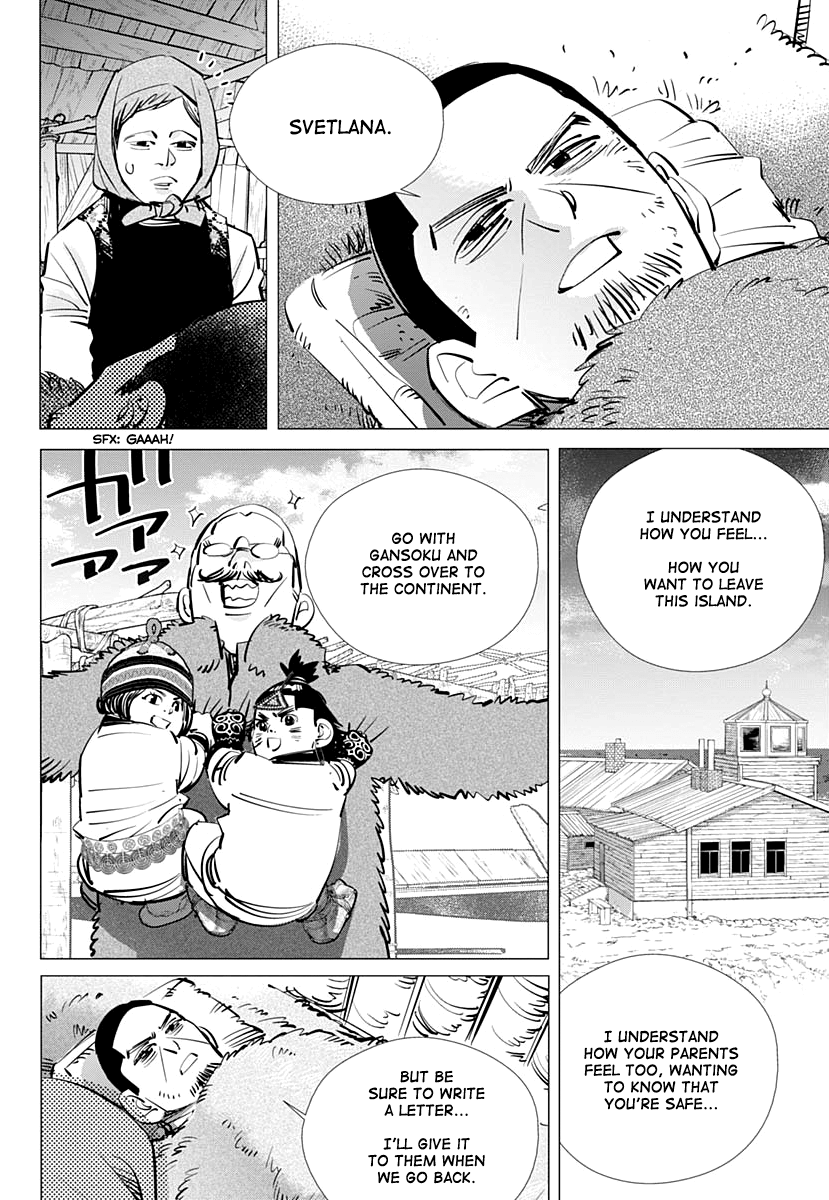 Golden Kamui chapter 192 - page 12
