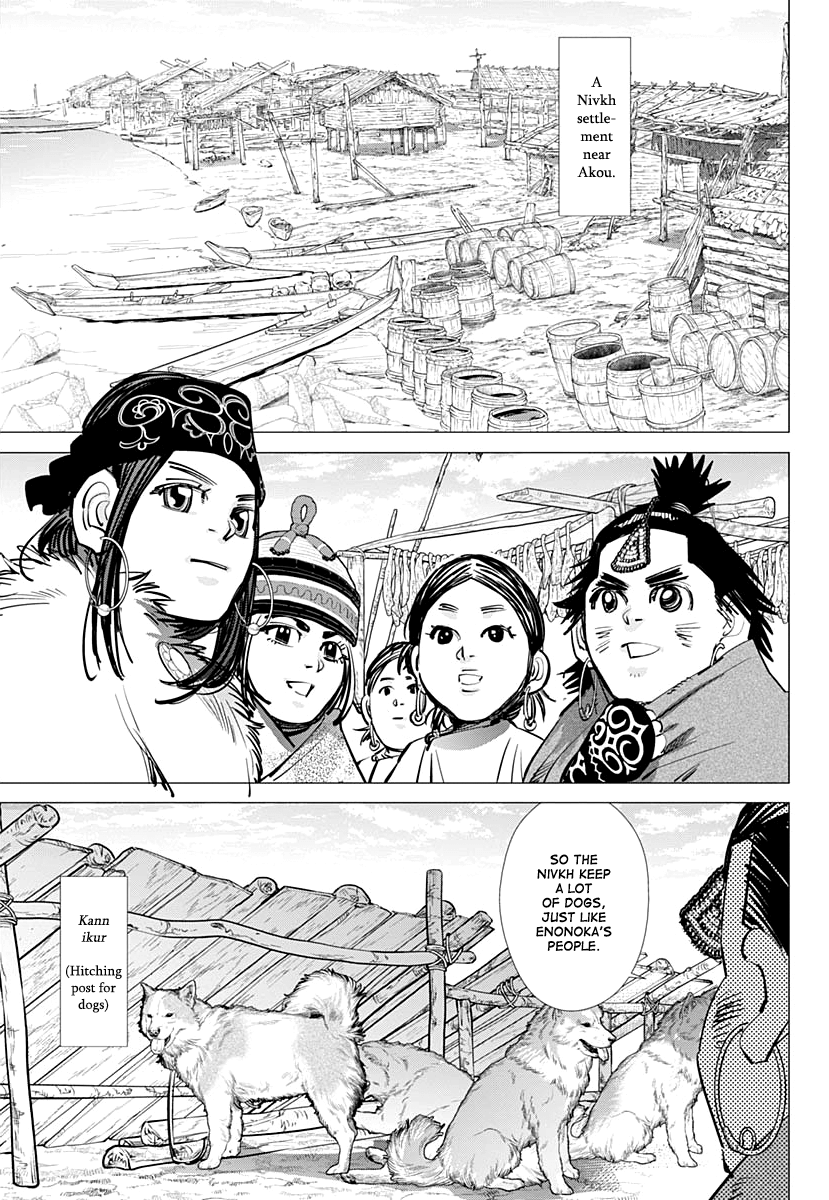 Golden Kamui chapter 192 - page 7