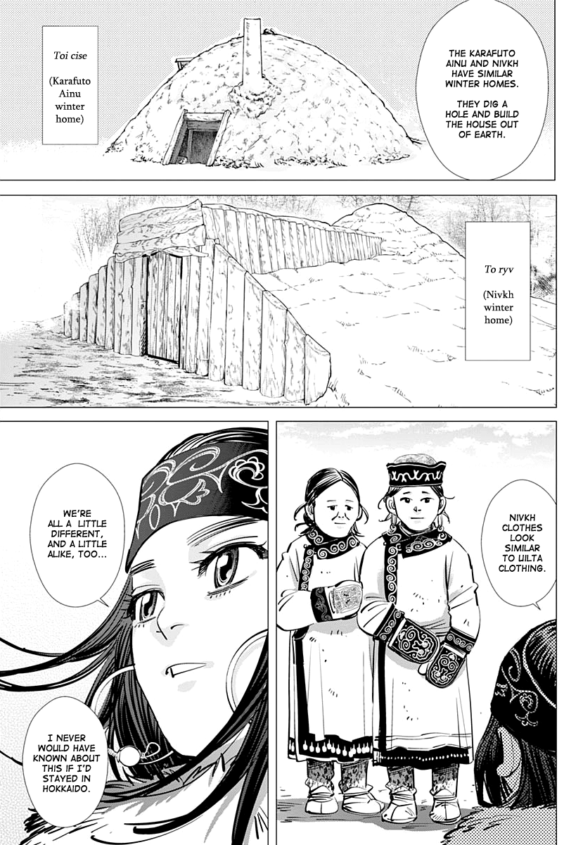Golden Kamui chapter 192 - page 9