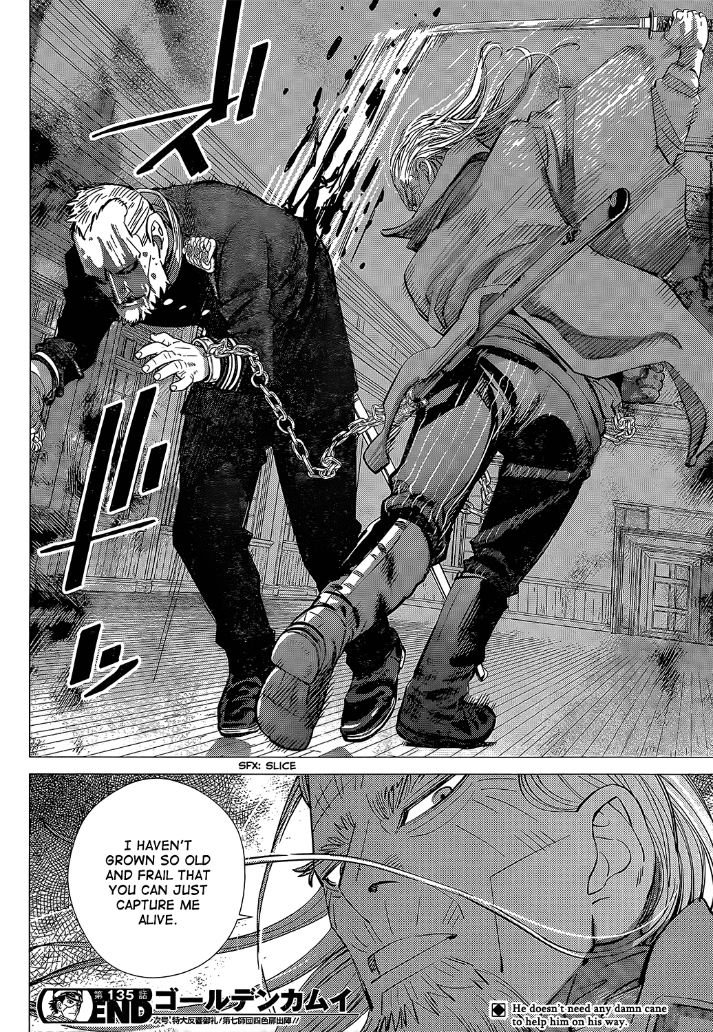 Golden Kamui chapter 135 - page 17