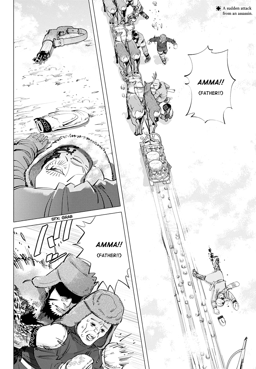 Golden Kamui chapter 161 - page 2