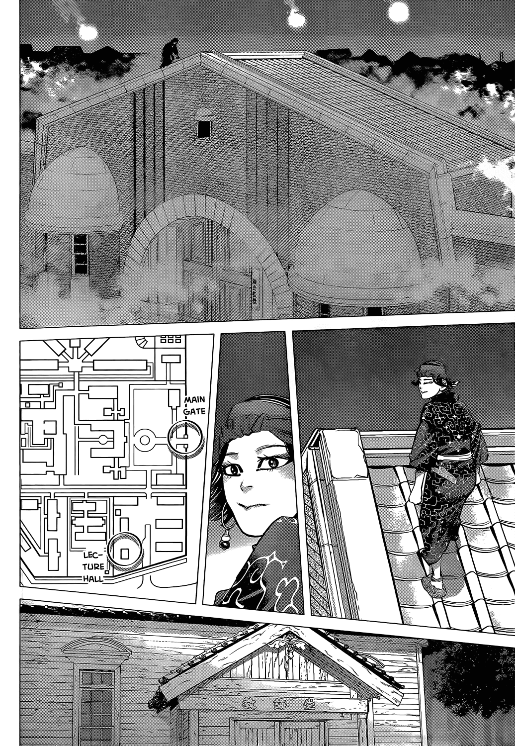 Golden Kamui chapter 136 - page 5