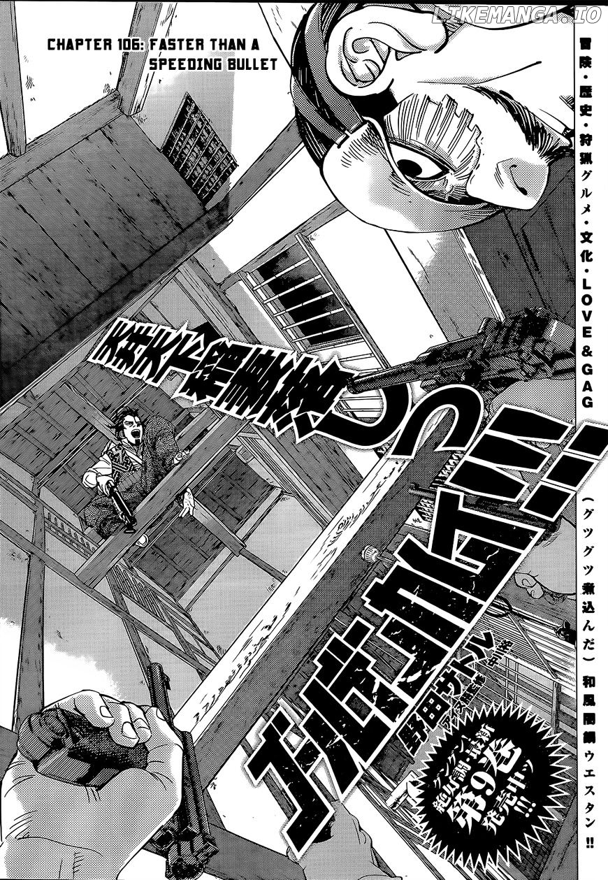 Golden Kamui chapter 106 - page 1
