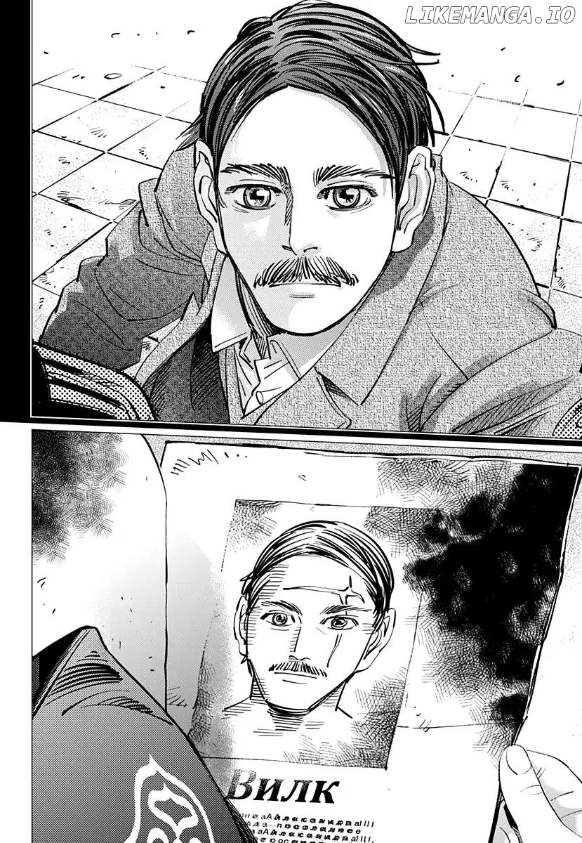 Golden Kamui chapter 163 - page 8