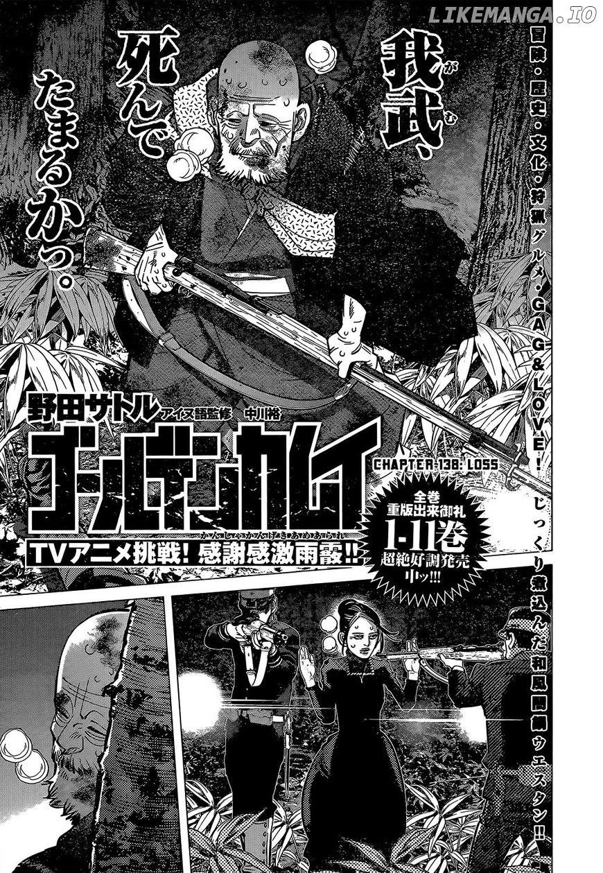 Golden Kamui chapter 138 - page 1