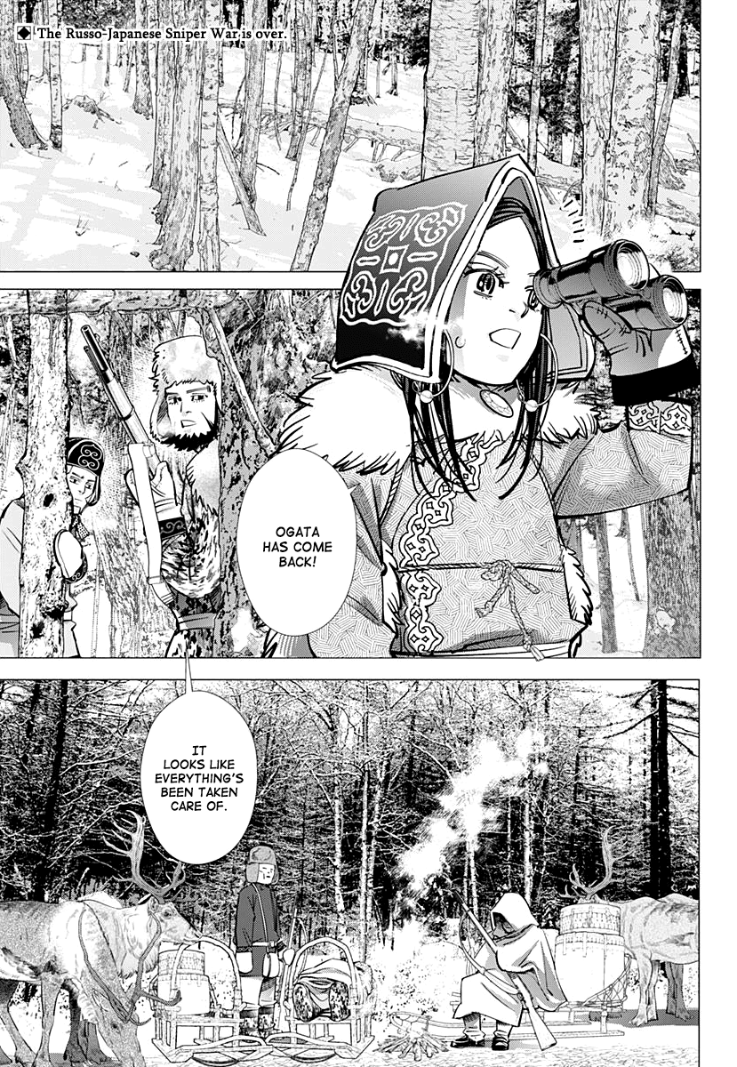 Golden Kamui chapter 164 - page 2