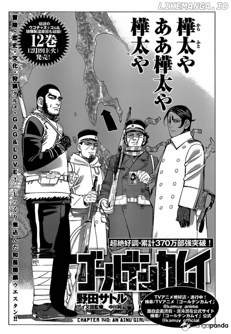 Golden Kamui chapter 140 - page 1