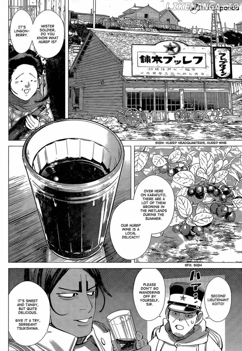 Golden Kamui chapter 140 - page 7