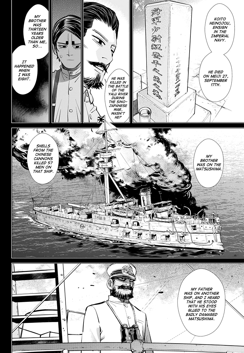 Golden Kamui chapter 198 - page 2