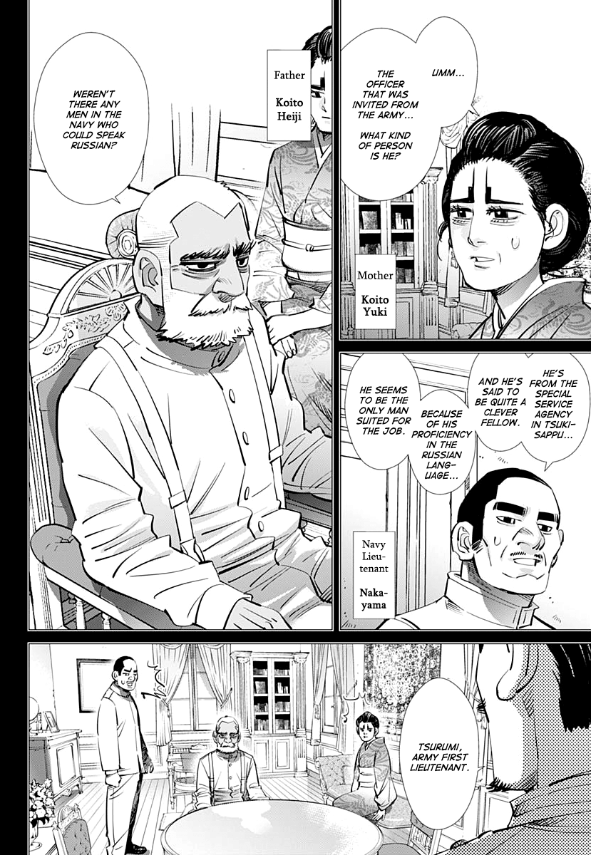 Golden Kamui chapter 198 - page 7