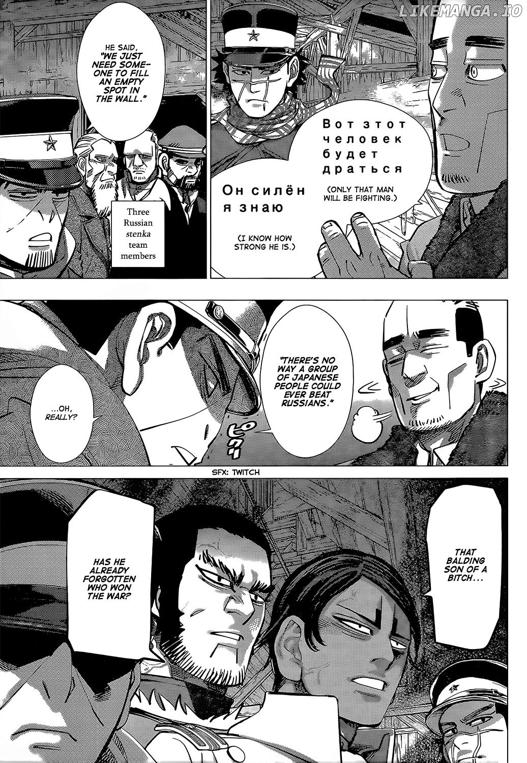 Golden Kamui chapter 143 - page 5