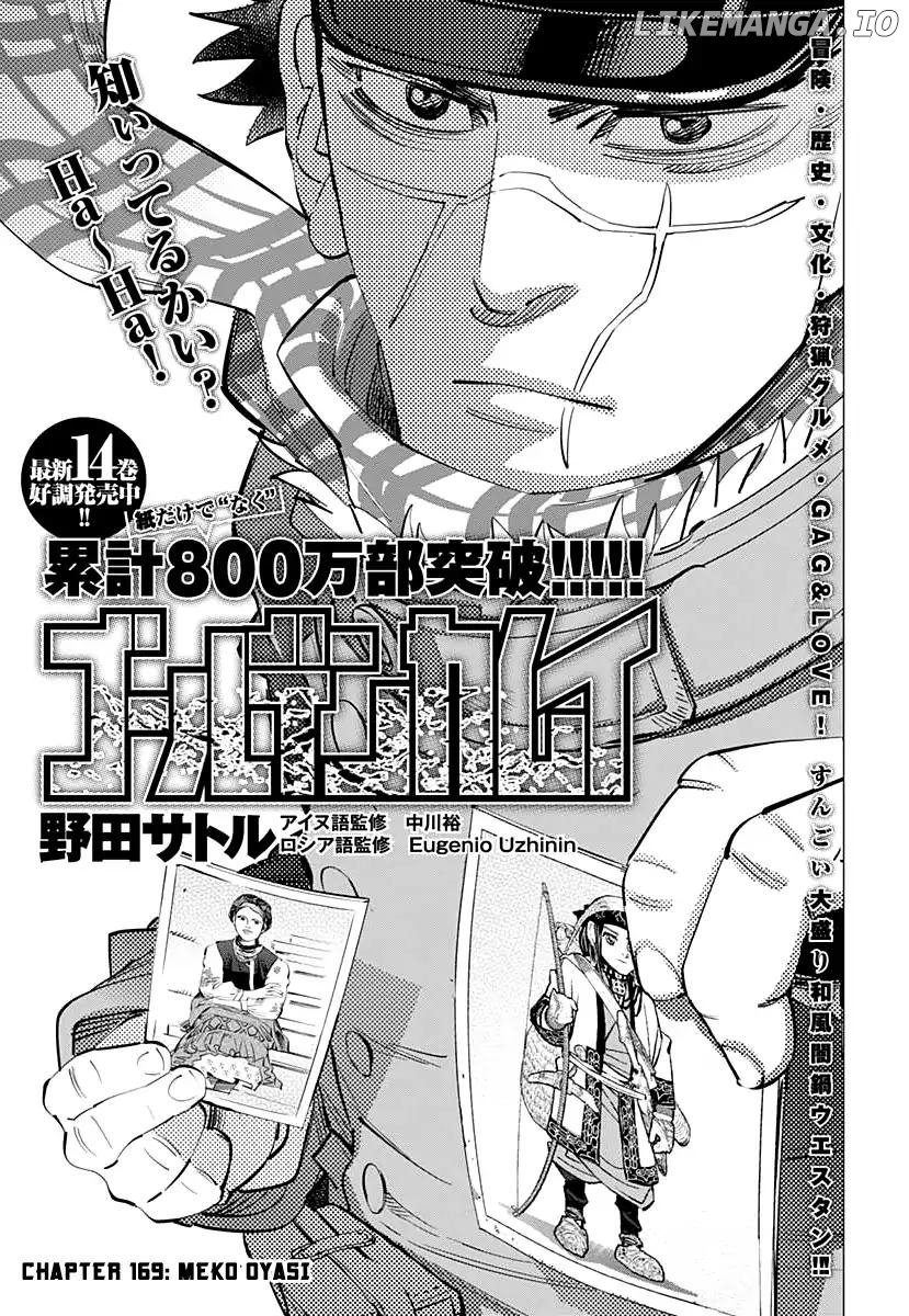 Golden Kamui chapter 169 - page 1