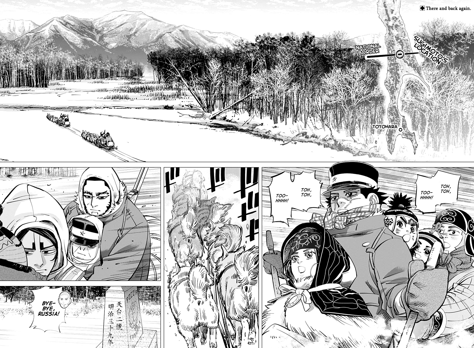 Golden Kamui chapter 201 - page 2