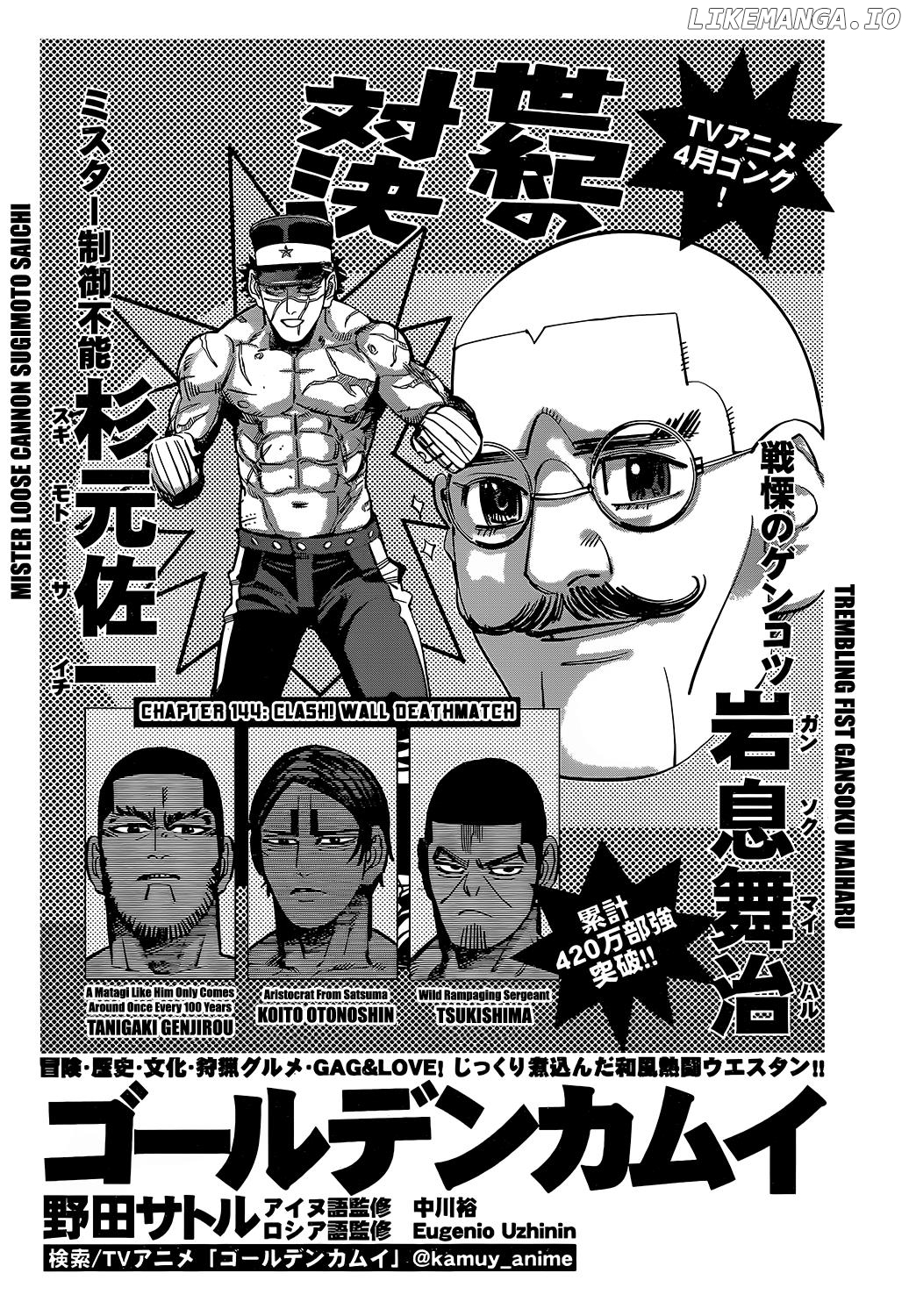Golden Kamui chapter 144 - page 1