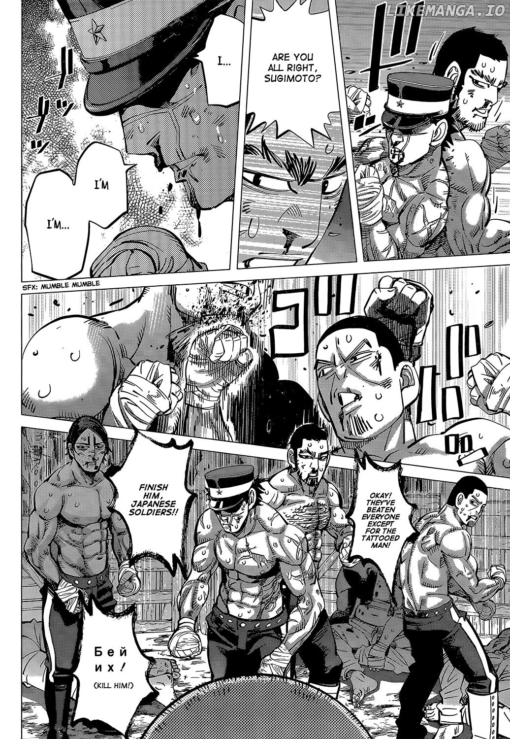 Golden Kamui chapter 145 - page 2