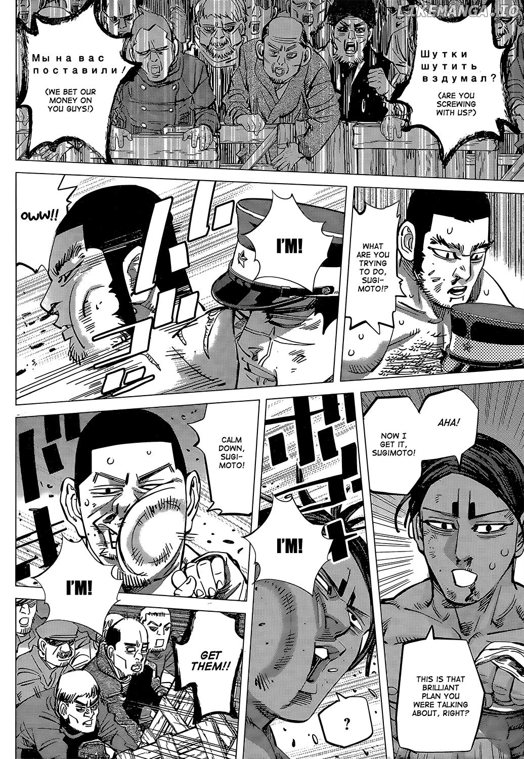 Golden Kamui chapter 145 - page 6