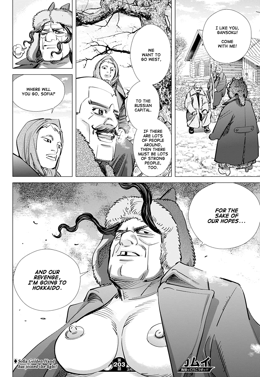 Golden Kamui chapter 203 - page 19